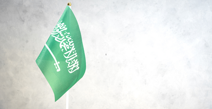 Suudi Arabistan’dan kapıda vize imkanı